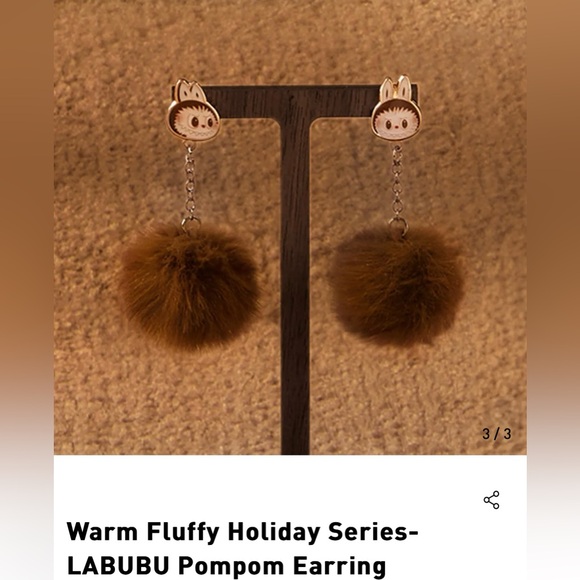 Authentic Labubu Pop Mart Brown Fluffy Pompom Earrings, price for each item - Picture 4 of 4